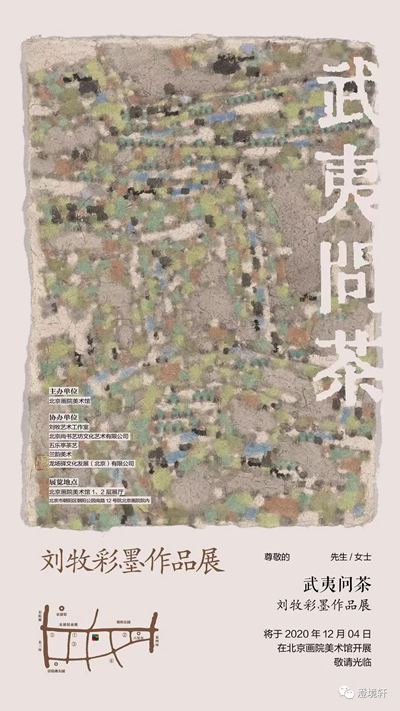 չӍ | Ć(wn)衪?jing)īƷ? width=